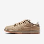 ナイキ　SB ダンクLOW プロ NIKE公式】ナイキ SB ダンク LOW プロ スケートボードシューズ